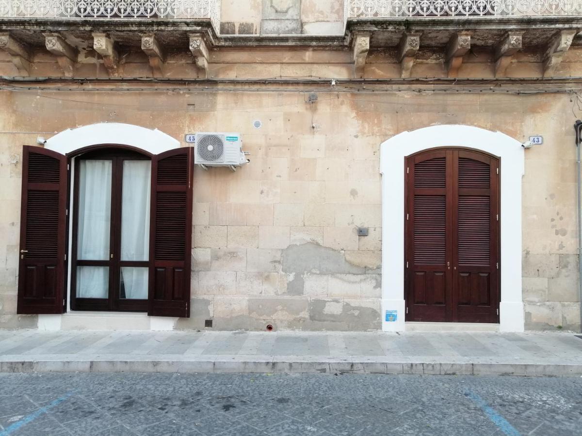 Garibaldi Maison De Charme อาโวลา ภายนอก รูปภาพ